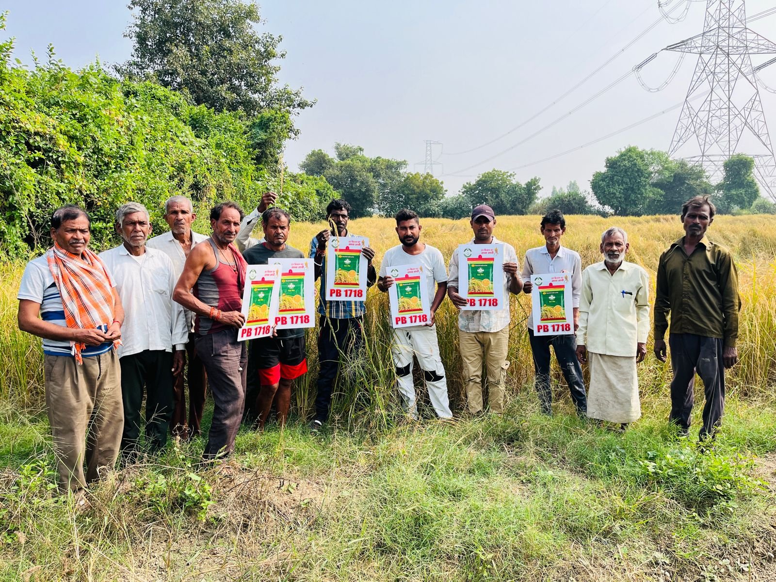 whatsapp image 2026 02 25 at 10.57.46 am