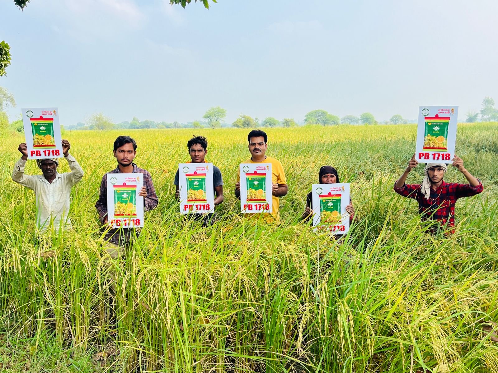 whatsapp image 2026 02 25 at 10.57.47 am